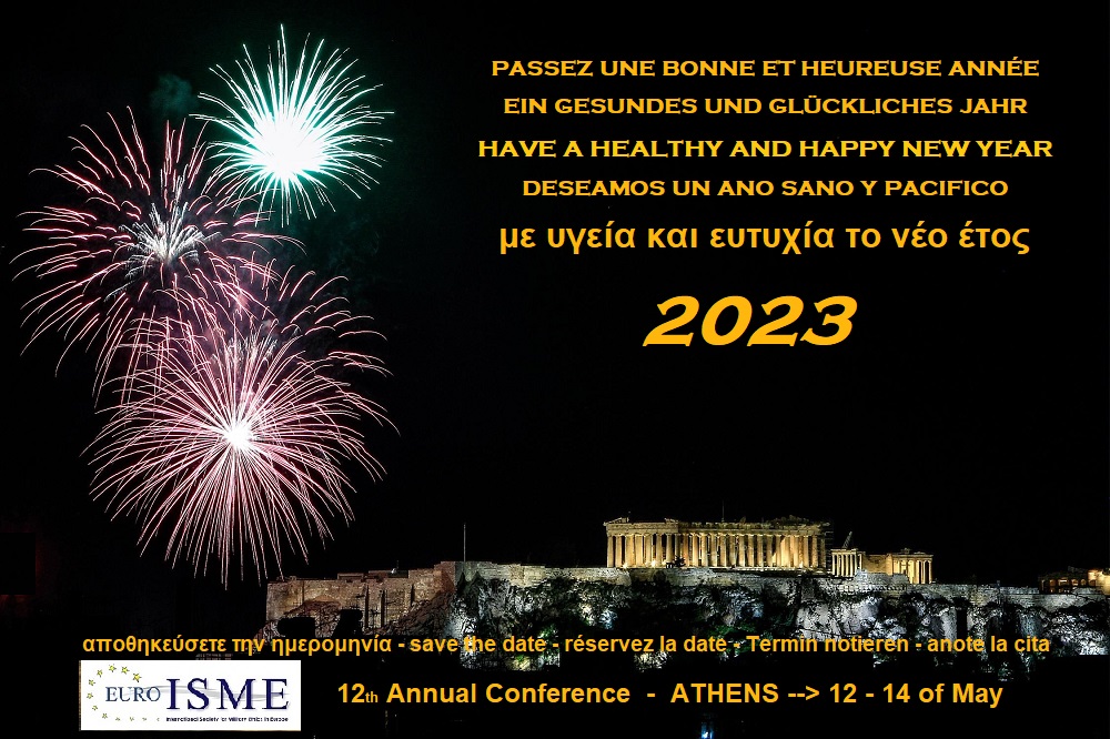 athen 2023 ny save the date